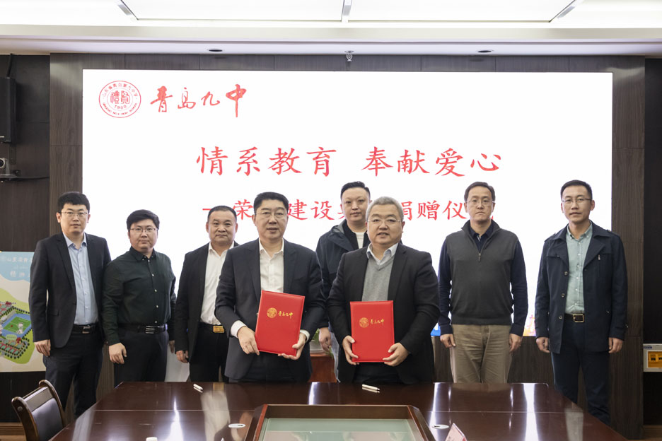情系教育事業(yè) 倡導(dǎo)助學風尚(圖1) 情系教育事業(yè) 倡導(dǎo)助學風尚(圖1)
