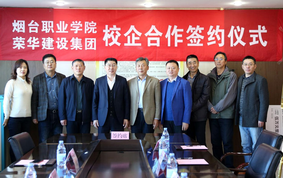 情系教育事業(yè) 倡導(dǎo)助學風尚(圖2) 情系教育事業(yè) 倡導(dǎo)助學風尚(圖2)