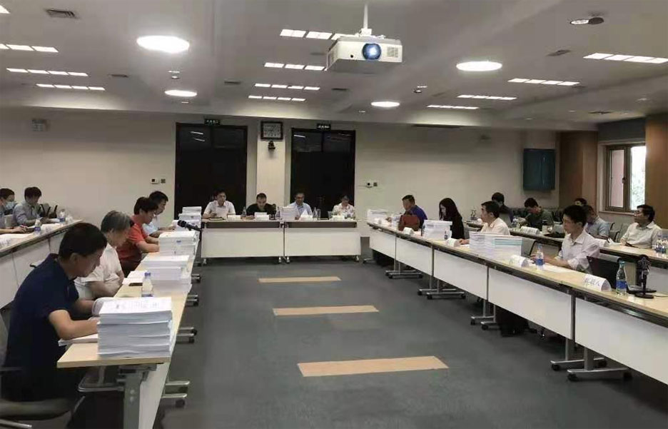 榮華建設(shè)集團(tuán)參與的“十三五”國(guó)家重點(diǎn)研發(fā)計(jì)劃項(xiàng)目順利通過專家組績(jī)效評(píng)價(jià)(圖1) 榮華建設(shè)集團(tuán)參與的“十三五”國(guó)家重點(diǎn)研發(fā)計(jì)劃項(xiàng)目順利通過專家組績(jī)效評(píng)價(jià)(圖1)